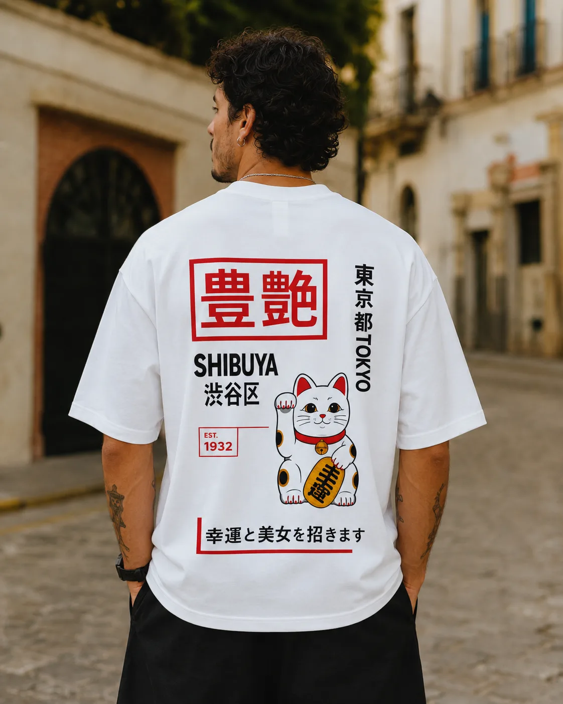 SHIBUYA